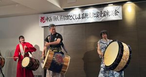 とくしま芸術文化賞